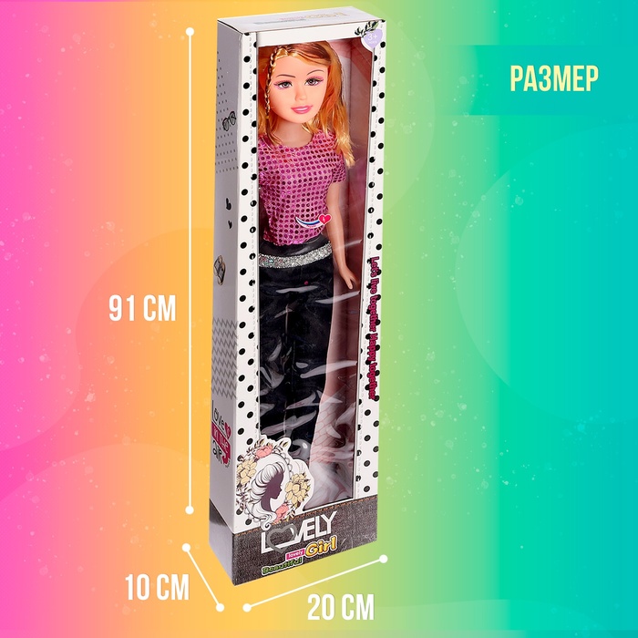 Кукла модель «Стейси», ростовая