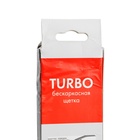 УЦЕНКА Щетка стеклоочистителя CarFashion TURBO 18"/450 мм, бескаркасная, мультикрепление - Фото 7