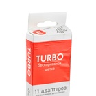 УЦЕНКА Щетка стеклоочистителя CarFashion TURBO 18"/450 мм, бескаркасная, мультикрепление - Фото 9