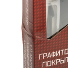 Щетка стеклоочистителя CarFashion TURBO 18"/450 мм, бескаркасная, мультикрепление - Фото 10