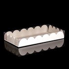 Коробочка для печенья белая, 10.5?20?3 см набор 5 шт. (комплект 4 шт) - фото 48991092