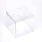 Складная коробка из PVC, прозрачная, 8×8×8 см, набор 5 шт. - фото 58002593 Складная коробка из PVC, прозрачная, 8×8×8 см, набор 5 шт. - фото 58002593