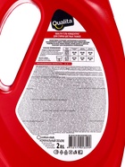 Гель-концентрат для стирки QUALITA, для цветного белья, 2 л - Фото 3