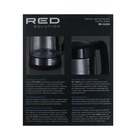 Чайник электрический RED Solution RK-G194, стекло, 1. 7 л, 2200 Вт, серебристый - Фото 8