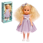 Кукла «Искорка», 34 см - фото 321469570
