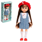Кукла «Конфетка», 34 см - фото 321469577