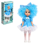 Кукла «Льдинка», 34 см - фото 321469584