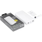 Внешний аккумулятор TFN Solid 30 PD, 2 USB, USB-C, быстрая зарядка, 30000 мАч, белый - Фото 8