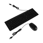 Комплект клавиатура и мышь Slim ME210, проводной, мембранный, USB, черный - Фото 1