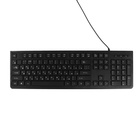Комплект клавиатура и мышь Slim ME210, проводной, мембранный, USB, черный - фото 9632000