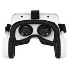3D Очки виртуальной реальности TFN SONIC, смартфоны до 7", 350 мАч, беспроводные, белые - фото 9632011