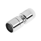 Аэратор ZEIN Z3588, поворотный, на шарнире, хром - Фото 6