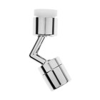 Аэратор ZEIN Z3589, поворотный, на шарнире, угловой, хром - Фото 8