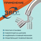 Аэратор ZEIN Z3589, поворотный, на шарнире, угловой, хром - Фото 2