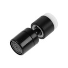 Аэратор ZEIN Z3590, поворотный, на шарнире, черный - Фото 6