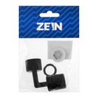 Аэратор ZEIN Z3591, поворотный, на шарнире, угловой, черный - Фото 11