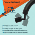 Аэратор ZEIN Z3591, поворотный, на шарнире, угловой, черный - Фото 2