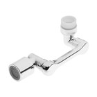 Аэратор ZEIN Z3592, поворотный, регулируемый, на шарнире, 2 режима, хром - Фото 6