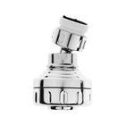 Аэратор ZEIN Z3593, поворотный, на шарнире, с регулировкой потока, 2 режима, хром - Фото 8