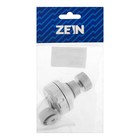 Аэратор ZEIN Z3593, поворотный, на шарнире, с регулировкой потока, 2 режима, хром - Фото 9