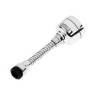 Аэратор ZEIN Z3594, поворотный, гибкий, с регулировкой потока, 2 режима, хром - Фото 7