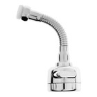 Аэратор ZEIN Z3597, поворотный, гибкий, с регулировкой потока, 3 режима, хром - Фото 8