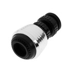 Аэратор ZEIN Z3598, поворотный, на шарнире, 2 режима, хром/черный - Фото 6