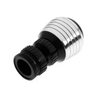 Аэратор ZEIN Z3598, поворотный, на шарнире, 2 режима, хром/черный - Фото 7