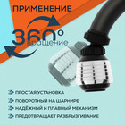 Аэратор ZEIN Z3598, поворотный, на шарнире, 2 режима, хром/черный - Фото 2