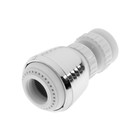 Аэратор ZEIN Z3599, поворотный, на шарнире, 2 режима, хром/белый - Фото 6