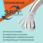 Аэратор ZEIN Z3599, поворотный, на шарнире, 2 режима, хром/белый - Фото 2