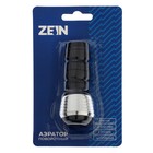Аэратор ZEIN Z3600, поворотный, на шарнире, 2 режима, хром/черный - Фото 9
