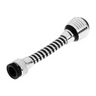 Аэратор ZEIN Z3602, поворотный, на шарнире, гибкий, 2 режима, хром/черный - Фото 7