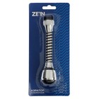 Аэратор ZEIN Z3602, поворотный, на шарнире, гибкий, 2 режима, хром/черный - Фото 9