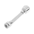 Аэратор ZEIN Z3603, поворотный, на шарнире, гибкий, 2 режима, хром/белый - Фото 7