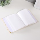 Фотоальбом на 100 фото 10х15 см "Сияние звёзд" кожзам МИКС 5х13х16,5 см - фото 23868884