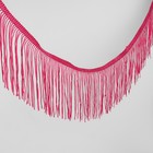 Тесьма декоративная «Бахрома», 10 см, 5±0.5 м, розовая - Фото 1