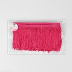 Тесьма декоративная «Бахрома», 10 см, 5±0.5 м, розовая - Фото 2