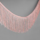 Тесьма декоративная «Бахрома», 15 см, 5±0.5 м, нежно-персиковая - Фото 1