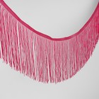 Тесьма декоративная «Бахрома», 15 см, 5±0.5 м, розовая - Фото 1