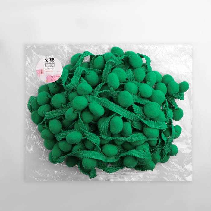 Тесьма декоративная с помпонами, 35 ± 5 мм, 9,1 ± 0,5 м, цвет зелёный