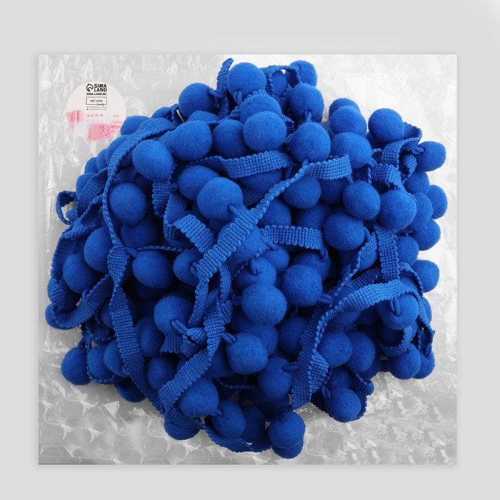 Тесьма декоративная с помпонами, 35 ± 5 мм, 9,1 ± 0,5 м, цвет синий