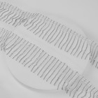 Тесьма декоративная «Бахрома», 6 см, 4,5 ± 0,5 м, цвет белый/серебряный - фото 9632073