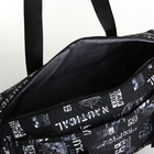 Сумка спортивная на молнии, 2 кармана, длинный ремень, цвет чёрный - Фото 4
