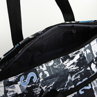 Сумка спортивная на молнии, 2 кармана, длинный ремень, цвет чёрный/голубой - фото 9632123