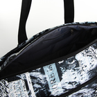 Сумка спортивная на молнии, 2 кармана, длинный ремень, цвет чёрный/белый - фото 9632131