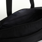 Сумка спортивная на молнии, 2 кармана, длинный ремень, цвет чёрный - фото 9632139