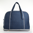 Сумка дорожная на молнии, с увеличением, длинный ремень, цвет синий - фото 23909861