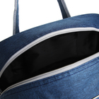 Сумка дорожная на молнии, с увеличением, длинный ремень, цвет синий - фото 23909863