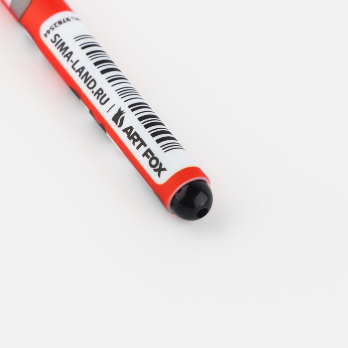 Ручка пластик «Твори», синяя паста, 0,7 мм